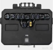 XAG V40 P40 Прокладка блока управления насосами 02-001-06232